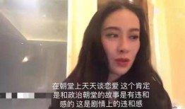 娱乐圈所有吃瓜视频,海量视频揭露明星幕后真相