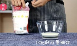 网红爆料调酒视频大全最新,解锁时尚饮品制作技巧